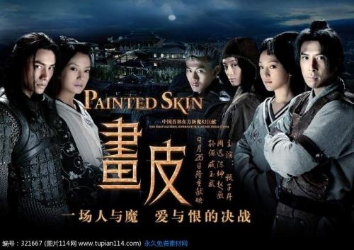 怎么做假台湾国立东华大学文凭毕业证